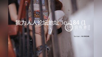 眼镜熟女阿姨 撅着屁屁被老公公无套输出 先操骚逼再爆老菊花 最后内射骚逼