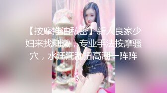  2024-07-01 MTH-0109 麻豆傳媒 窈窕欲女嬌豔欲滴