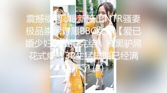 【边走边尿】推特烧婊子 橙子橙子最新 露出 喷尿 (4)