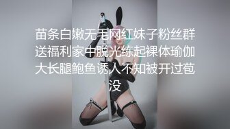 逼毛养旺盛的大奶骚货-大屁股-大奶-夫妻-Pua-自拍