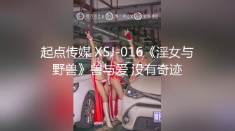 自录无水印 【你的ai小娇妻】P2 水娃少妇道具骑乘疯狂喷水4月29-5月17【21V】 (6)