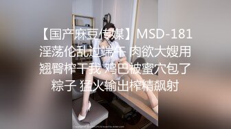 身材娇小的妹子