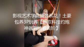 憨憨老公会活儿多：我帮你舔呀。女：嗯嗯啊啊~痒痒，好舒服，表情耐看，真淫荡~这样的老婆太爽了，又色又乖！