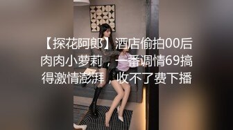 最新青春无敌！抖音风极品身材裸舞女王【E小姐】2024特辑，抖臀各种挑逗跳舞时胸部都快飘起来了，胸软爽至巅峰 (14)