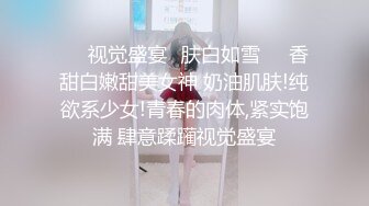 爆操00后小母狗叫声超好听水多超紧后续