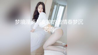 小伙偷情美熟妇