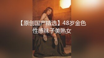 DB-007.商务客奋力调教外派女技师.麻豆传媒映画x渡边传媒