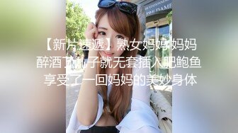  剧情演绎制服女技师按摩勾搭谈价钱开操，对白全套苗条身材大长腿，翘起双腿露肥逼