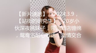 情境劇情式寫真 與H級真實巨乳女房東約會換房租[71P+1V/639M]