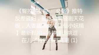 萤石云酒店摄像头偷拍小哥和模特身材漂亮女友开房真会玩猫耳缸腮狐狸尾巴