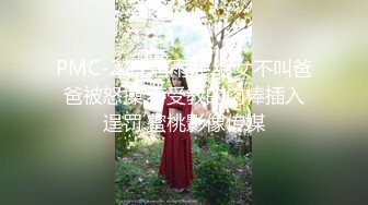 一线天馒头B嫩妹妹，自摸揉穴，翘起屁股好想被操，扶腰后入操嫩穴，骑乘位打桩机，边操边揉