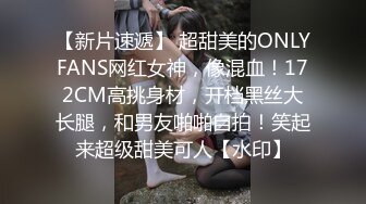 大奶黑丝少妇 你鸡吧好大 过来我给你舔 啊啊 操死我了 女人最迷人就是张开大腿迎接男人的全力冲刺 嘴里再插一根