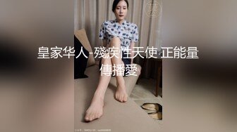 最新众筹名妓雅婕+婕咪情侣交换4P男友生日成为淫乱的开始