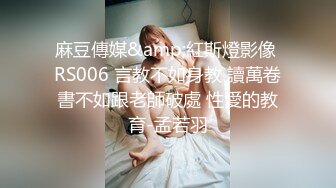 DYTM007.抖阴旅行社第七期.伊婉琳.夏宝.文梓媛.成都农村乐.天美传媒联合制作