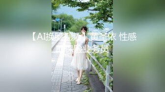 160_(sex)20230808_小白花十八岁_1