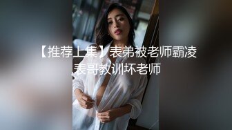 某社区实习男优探花推车哥 约炮个神似港姐钟嘉欣的气质少妇媚力四射 黑丝情趣全身漫游帝王享受