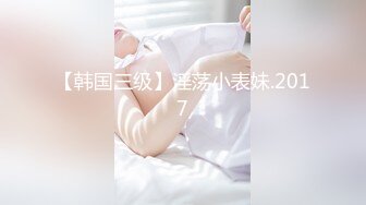 《超强乱伦》大神心机男用催情葯先后把妈妈和姐姐给肏了，挺刺激