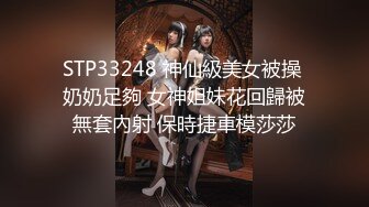 【新片速遞】 大神潜入写字楼偷拍三位美女 都是肥美的馒头逼 细小的逼洞迷死人