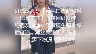   极品女神甄选最美极品爆乳网红尤物娜美妖姬十二月新作灰色纱雾豪乳女神的粉穴被肏肿了