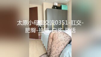   稀有栖檬酒店 俊俏帅哥携校花女友开房啪啪 女孩露出高潮性福的笑容 完美天堂视角