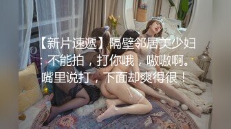 《重磅炸弹⭐全站无水首发》30万人追踪的极品网美推特尤物kitty顶级露脸反差私拍⭐身材颜值天花板各种肉战3P有钱人的玩物