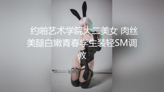 深圳大屁股少妇骑马