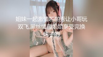 清晰自拍89年女友1