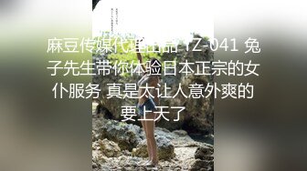 【男魔小天】极品美乳小萝莉，角度专业，抠穴后入近景展示，大屌猛男干得嫩妹求饶到高潮