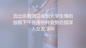 郑州学妹sp+无套后入