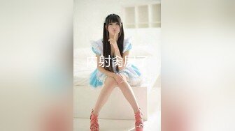 STP13432 两个华人小伙找了个泰国漂亮美女，前后夹击角度完美，身材好又听话，跑到阳台上口交，被折腾得瘫在床上累的够呛