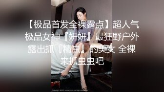  最新封神母子乱伦最美极品骚妈劲爆新作儿子今天好厉害 足足让我高潮了两次 真的太爽了