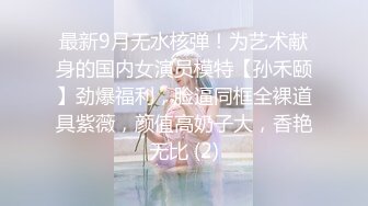 2023-10-25【赵探花】会所找女技师，两个纹身美女半套服务，按摩乳推舔背，可惜没有操逼