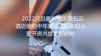 TWTP 教会女厕偷拍几个不错的少妇各种姿势嘘嘘丰满的肥鲍鱼完美呈现 (1 