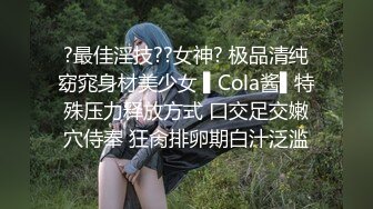 爱豆传媒IDG5441绿帽男友为了钱让我做了外围女