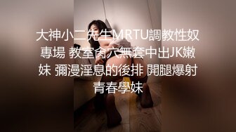 kcf9.com-风韵犹存熟女人妻大奶肥臀 【桃桃】与绿帽老公单男约炮口交打飞机 (1)