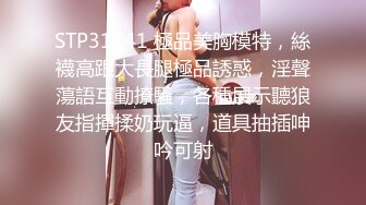 宝贝老婆的脚是真香，腿白细长，水多，胸大