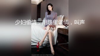 【桃色十足】风骚姐妹花再添极品颜值女神爆操【24V】 (17)