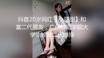 高颜值混血coser美人妖小母狗TS「Ariana」OF露脸大尺度私拍 享受仙女棒被包裹更爱吃鸡吧【第三弹】 (2)