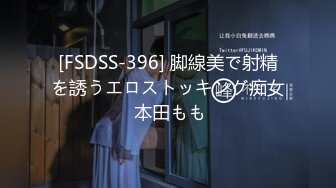 第二炮更精彩 泡良达人 极品护士女神 酒店相会偷情 美胸翘臀 温柔貌美俏佳人