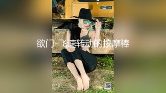 漂亮灰丝大奶美女 肛塞阔肛边操边喷爽叫不停 最后在爆菊花内射