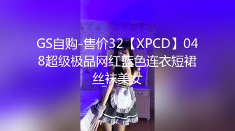 星空传媒XK8175图书馆南柯一梦