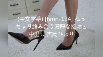 【在线】91德莱文第2部身材一流的极品美女，屁股很翘1080P高清无水印完整版 1V