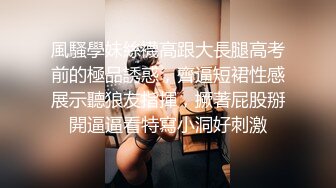 怒操蜜桃臀女友，听声可射