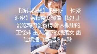 和蜂腰前女友的后入，嗷嗷叫