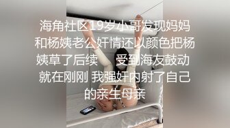 健身调情两不误,射帅哥满脸精液 上集