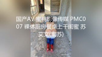 2023-12-31安防精品 颜值极品女孩差点被精牛男友操死