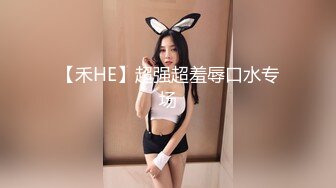 【新片速遞】 大奶妹子 骚母狗想要主人烫烫的精液 这身材前凸后翘真诱惑 鲍鱼肥嫩 撅着大屁屁被大肉棒无套猛怼 射了满满一肚皮 