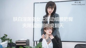 国内骚妻艳舞自拍好身材扭的真风骚扭玩再吹箫真刺激超清1080P (2)