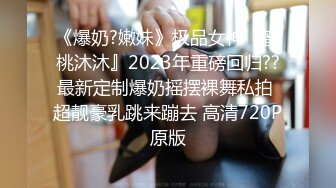 ★☆极品流出☆★颜值身材不输一线模特，极品风骚御姐重庆楼凤施工妹【雨涵】私拍②，抓龙筋毒龙足交口爆啪啪，太会玩最懂男人的女人V (5)