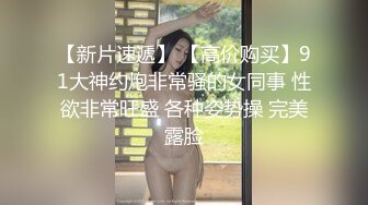 舔脏男人公鸡的放荡成熟女人